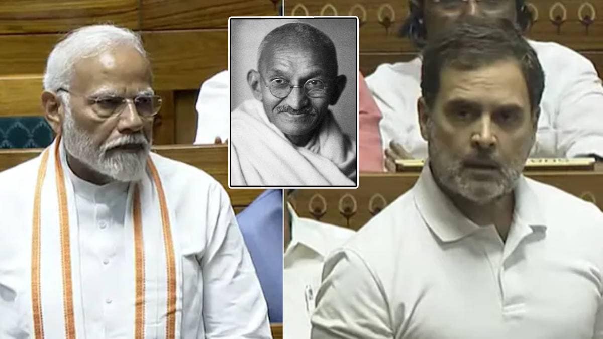 What Rahul Gandhi Said?
