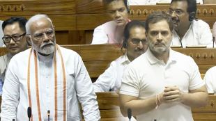 Narendra modi rahul gandhi lok sabha