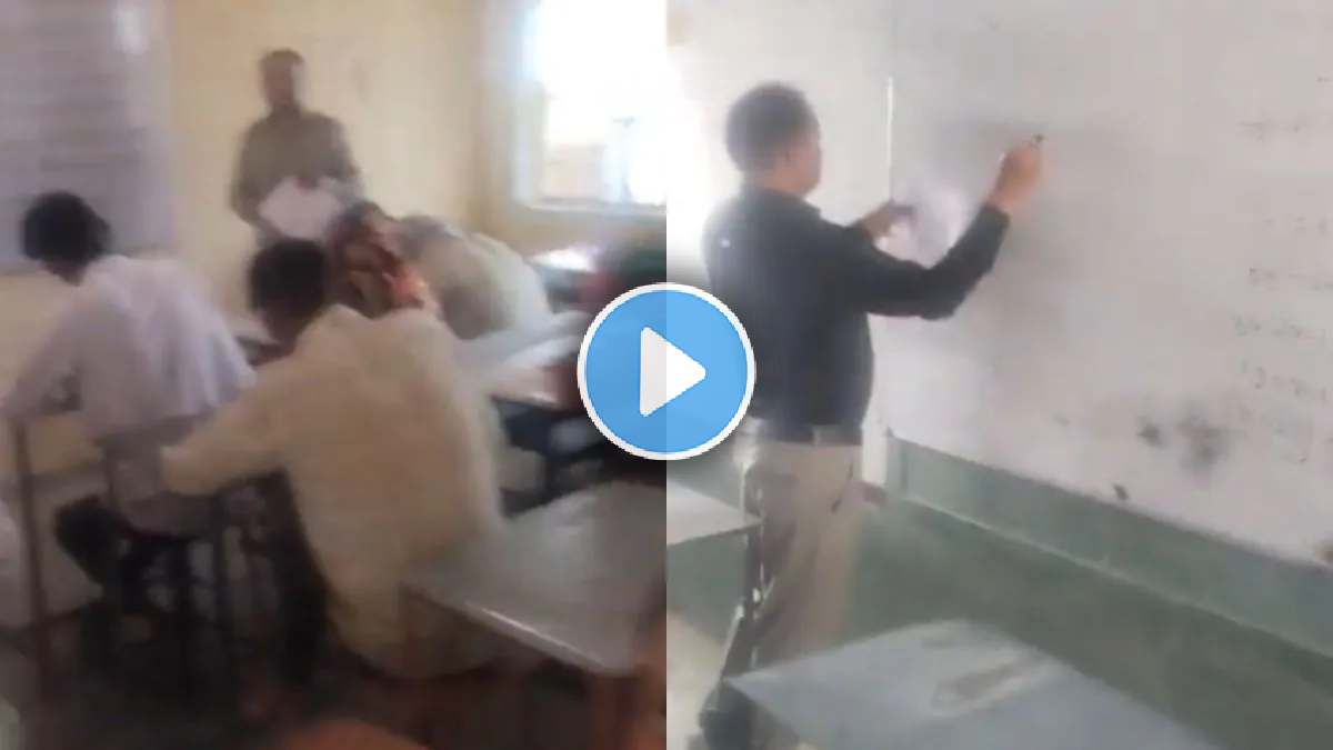 teachers writing answers on blackboards suring 10 th open board exam cases against 10 teachers in rajasthan video viral