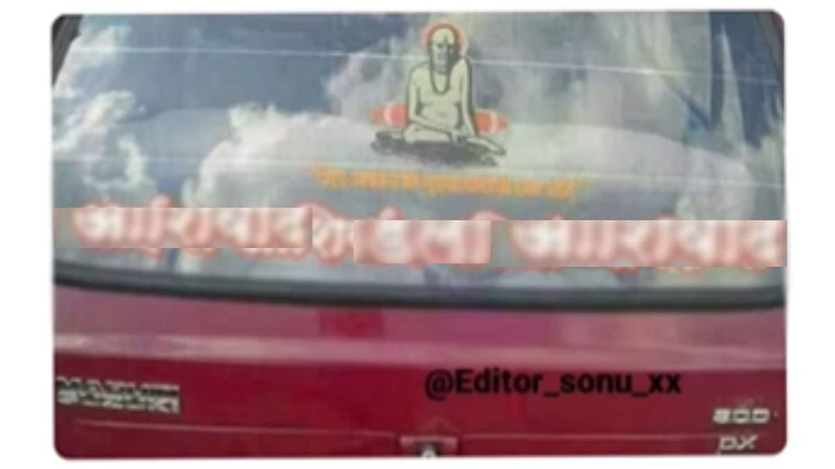 Man Wrote Message For His Wife In Back Of The Car Video Goes Viral