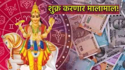 Shukra Rashi Parivartan 2024 from July 31