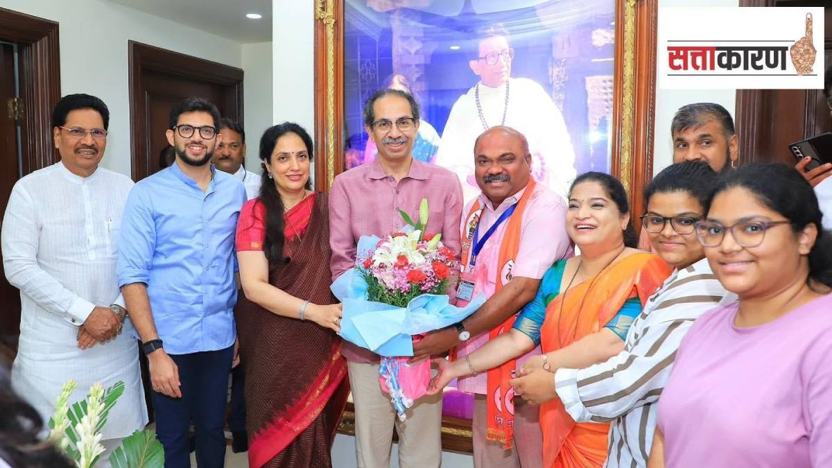 uddhav thackeray group,