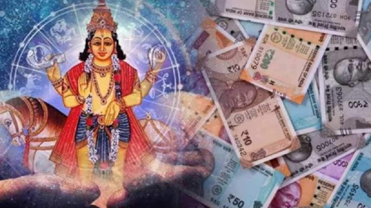 Jupiter's nakshatra transformation these five zodiac sign