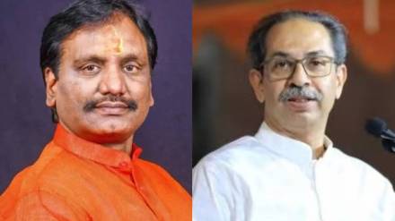 Uddhav Thackeray On Ambadas Danve