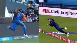 Why Harleen Deol Catch Video Went Viral After Suryakumar Yadav Stunning Catch