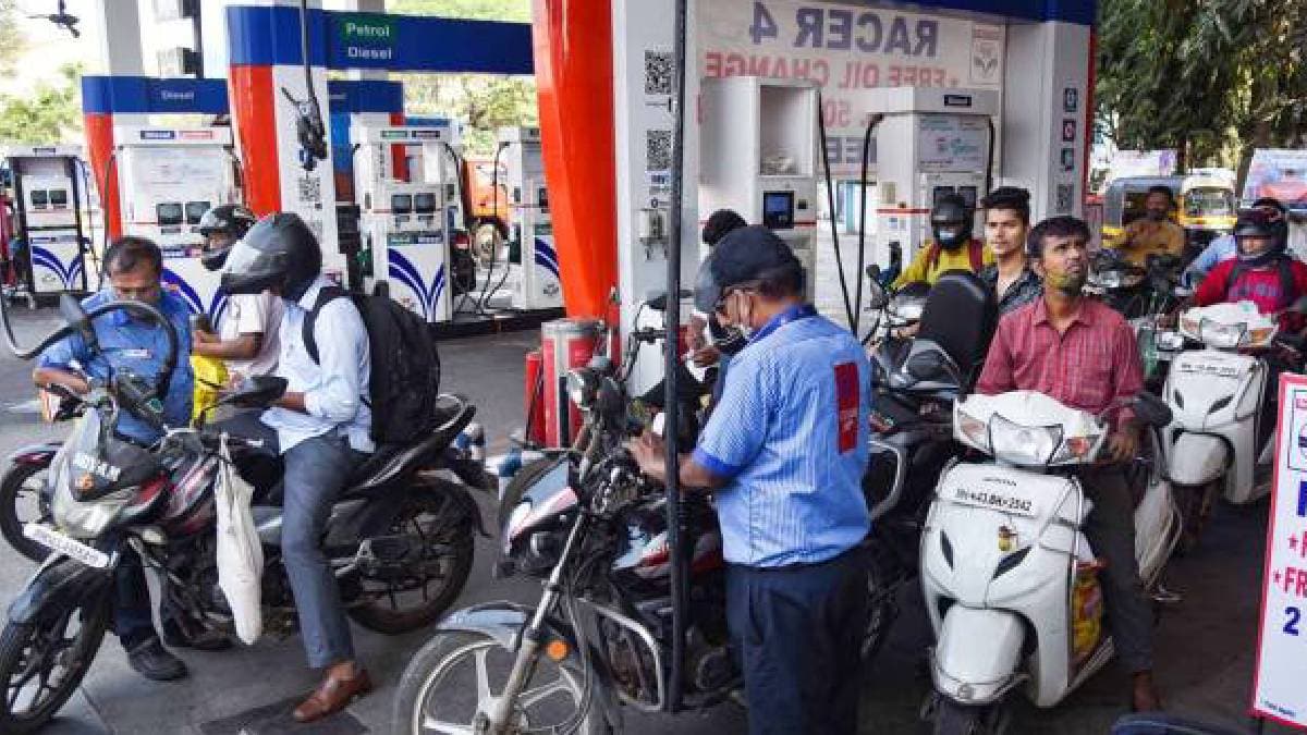 Petrol Diesel Price Today