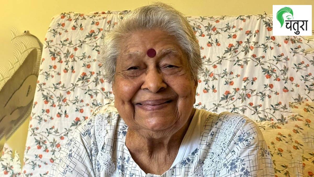 prematai purao, died,