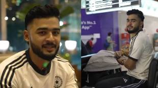 Riyan Parag Forgot Passport and Mobile in Excitement To Play for India