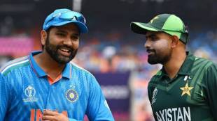 PCB Schedule IND vs PAK Match for 1 March in Lahore
