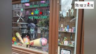 drugs, shop, sell drugs,