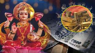 3 zodiac signs will be rich for 5 months from july maa lakshmi will give her blessing