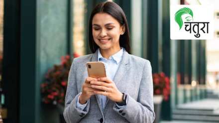 Every women's should have these apps for safety