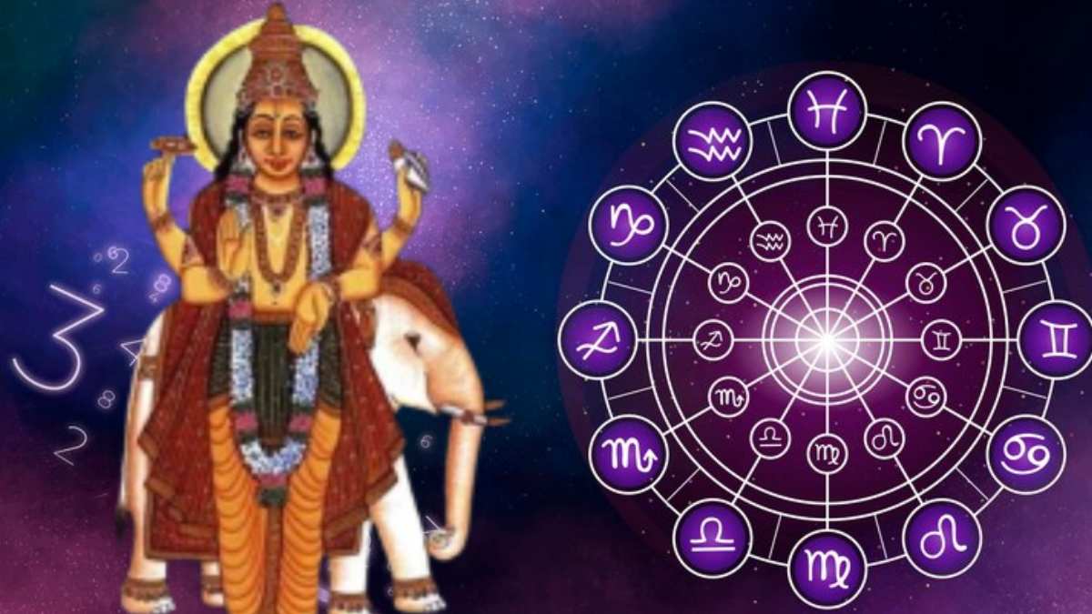 Guru will enter Mrigashira Nakshatra