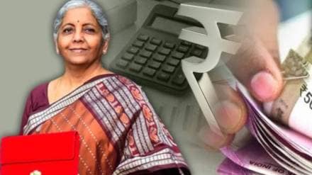 Union Budget 2024 Updates in Marathi