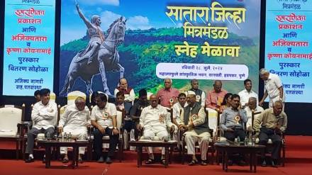 Chetan Tupe, Sharad Pawar, Ajit Pawar group,