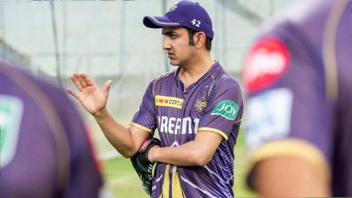 Team India coach Gautam Gambhirs support staff