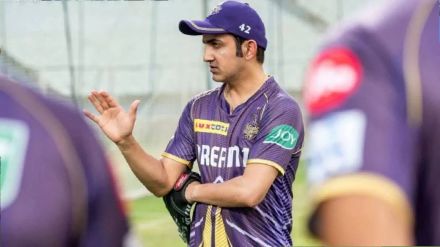 Team India coach Gautam Gambhirs support staff