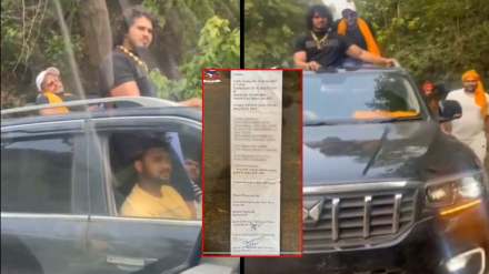 uttarakhand police took action against making reels on cars sunroof without number plate in pauri garhwal video goes viral