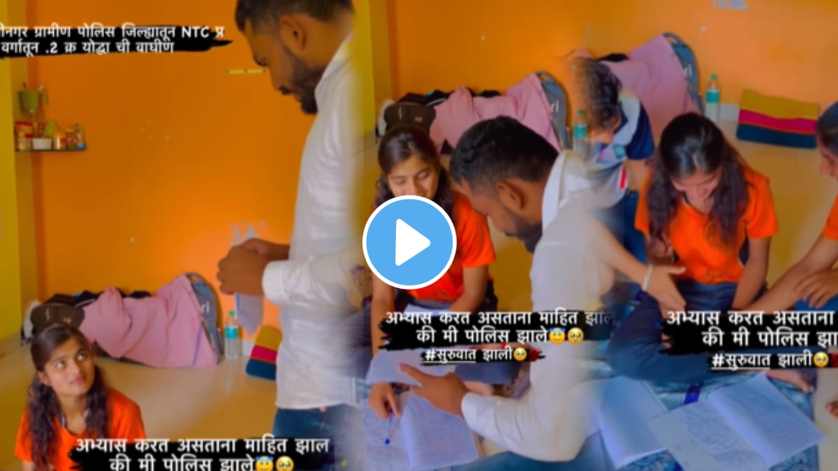 Success story girl become police officer emotional video