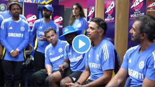 Rahul Dravid Emotional Speech Video Viral