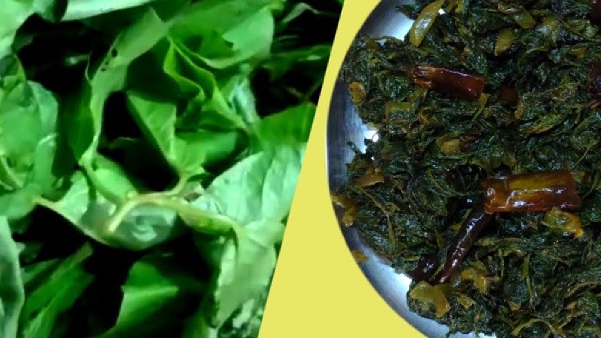 Raan Bhaji How To Make Raan Bhaji kunjrajchi ran palebhaji recipe