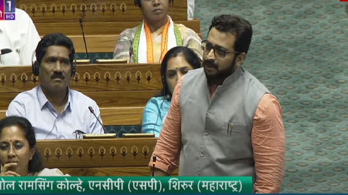 amol kolhe