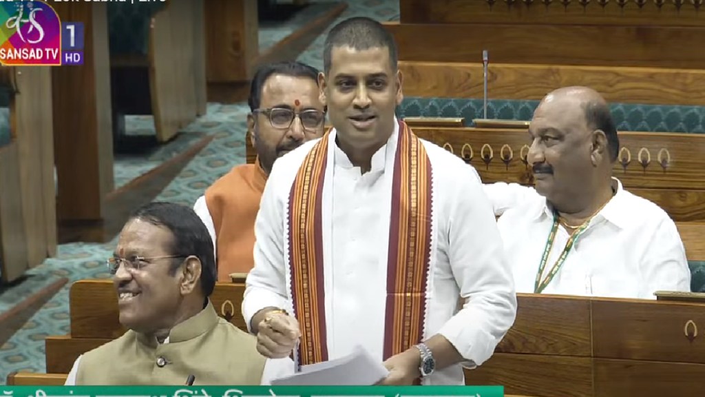 shrikant shinde loksabha first speech