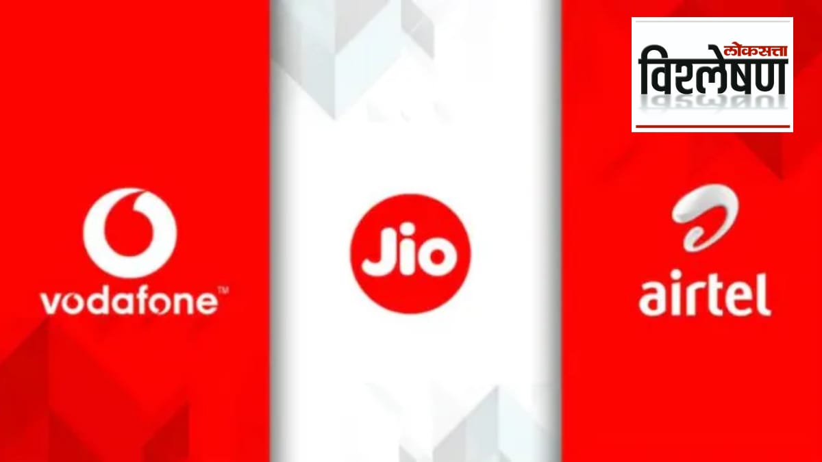 Why tariff hikes by Airtel, Jio,Vi were inevitable
