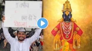 Puneri pati on T20 World Cup 2024