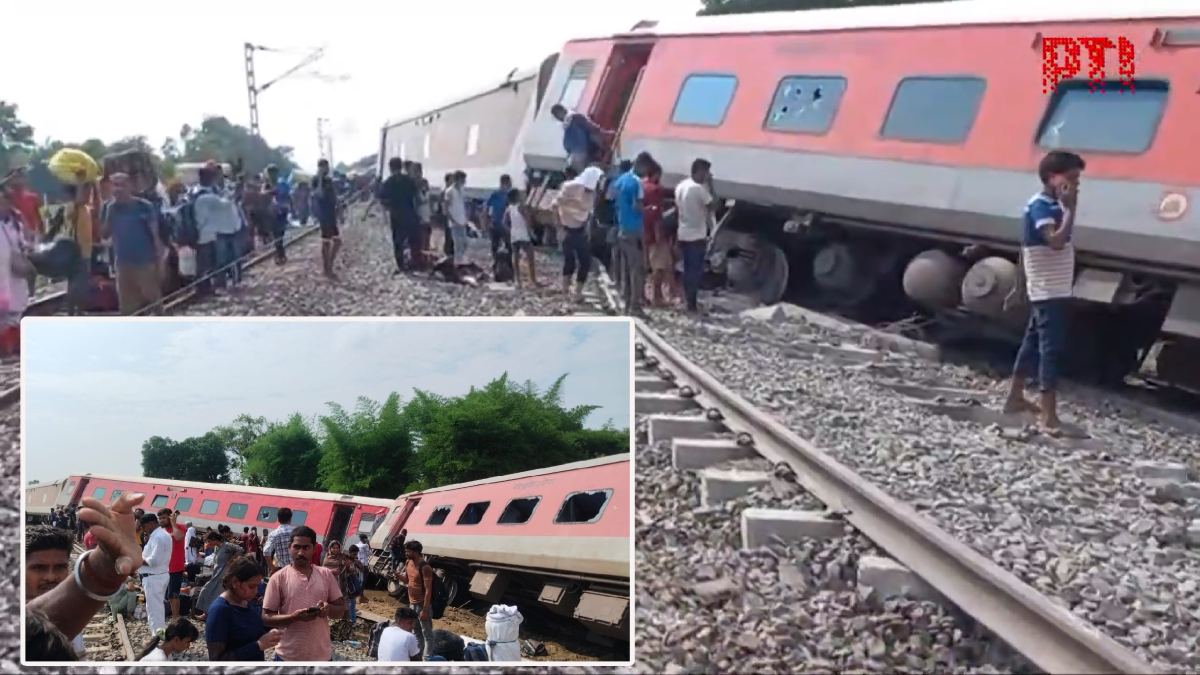 New ProjectDibrugarh Express Derail Near Gonda