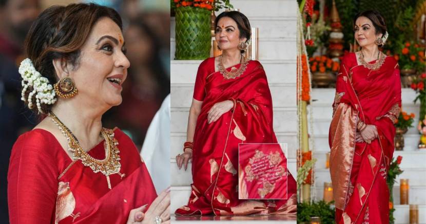 ambani family mass wedding nita ambani red saree viral