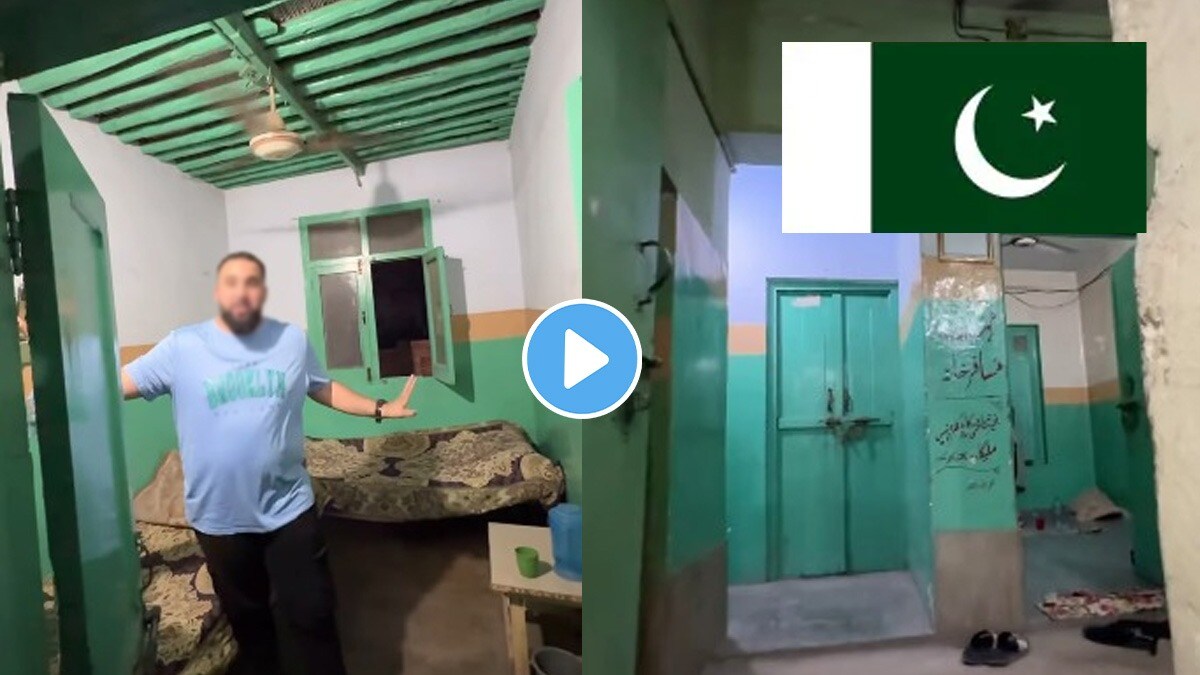 Pakistan Viral Video