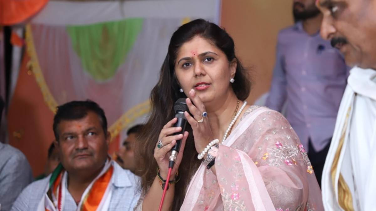 Pankaja Munde property