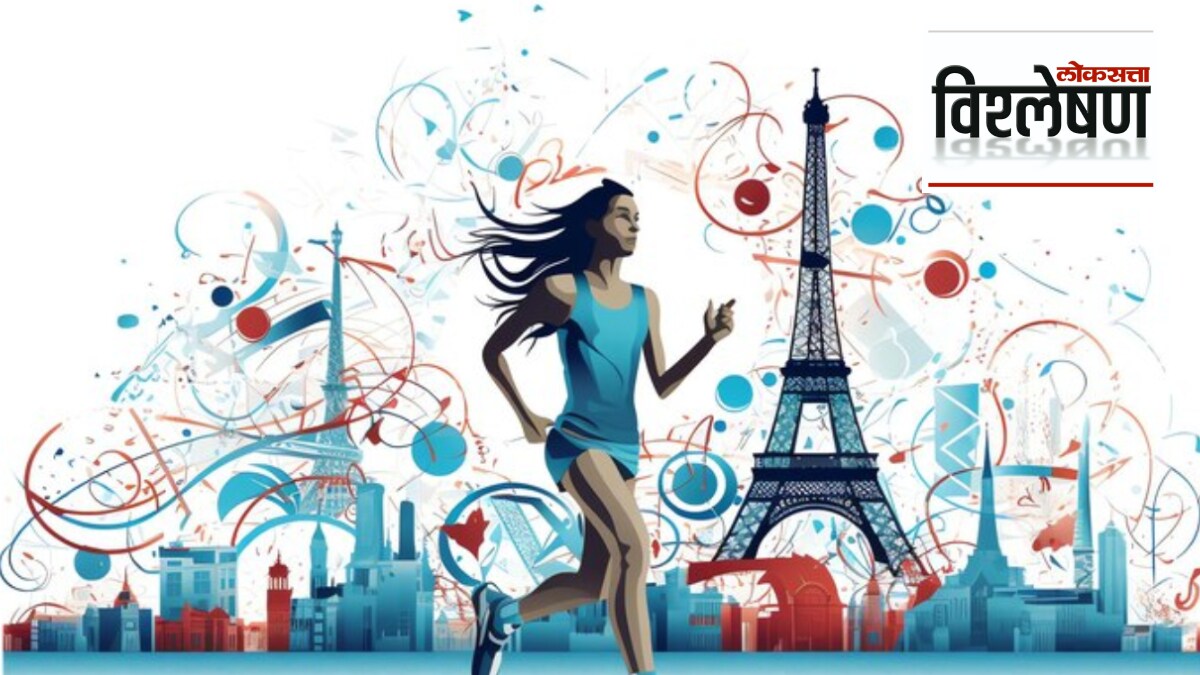 Olympic Games Paris 2024