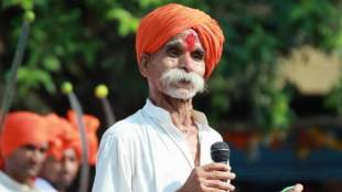 What Sambhaji Bhide Said?