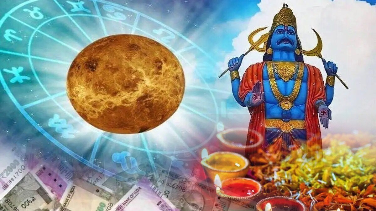 Saturn Margi In Kumbh