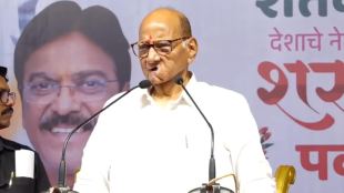 Sharad Pawar