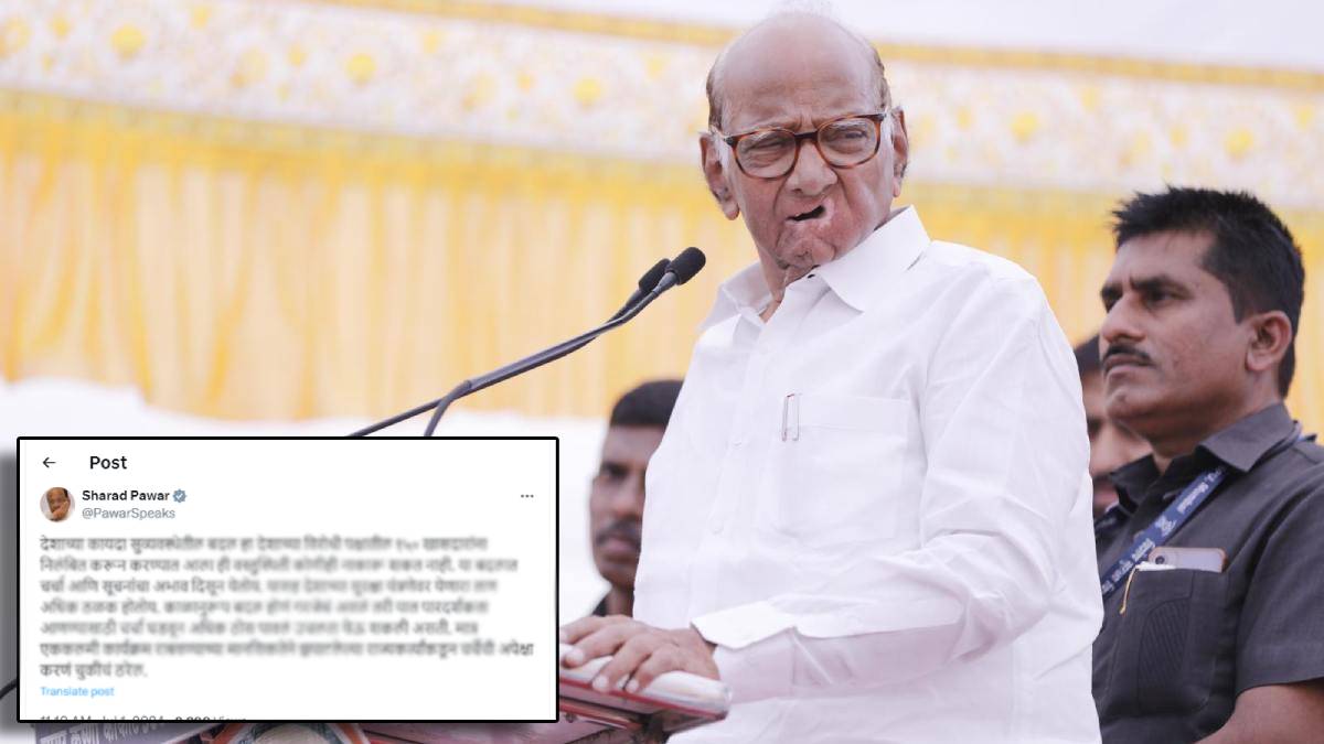 Sharad pawar on new law