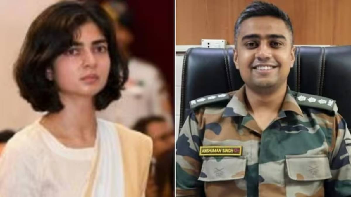 Smriti Singh | स्मृती सिंग
