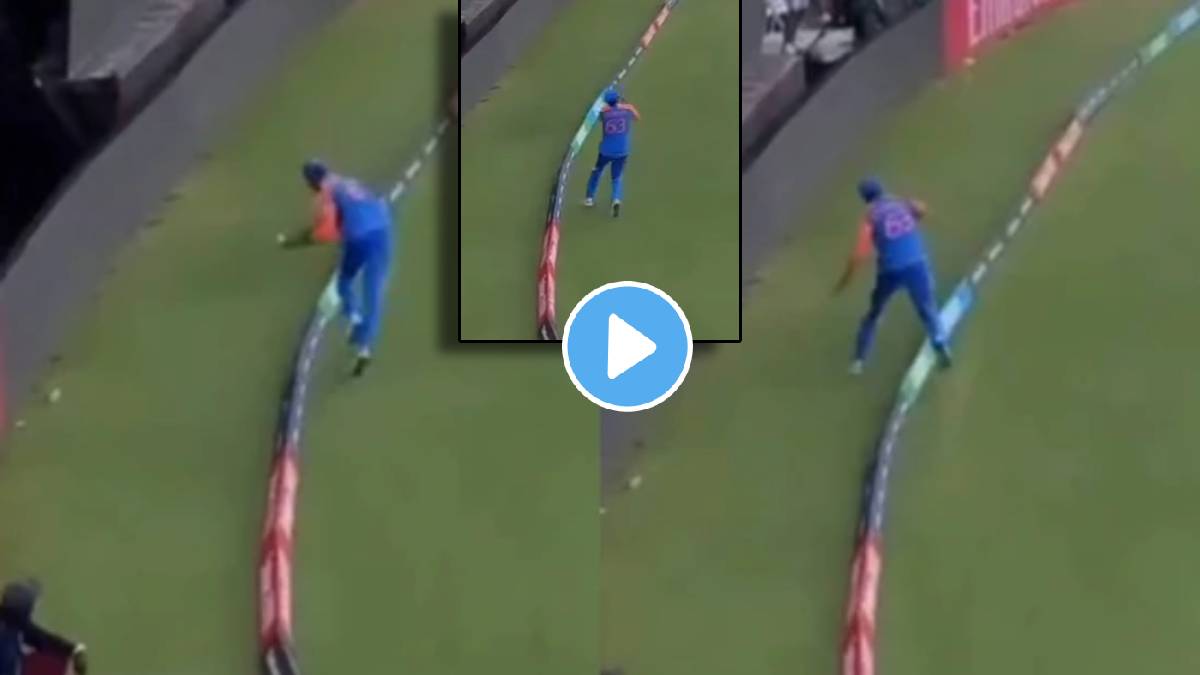Suryakumar Yadav Catch Video With New Angle