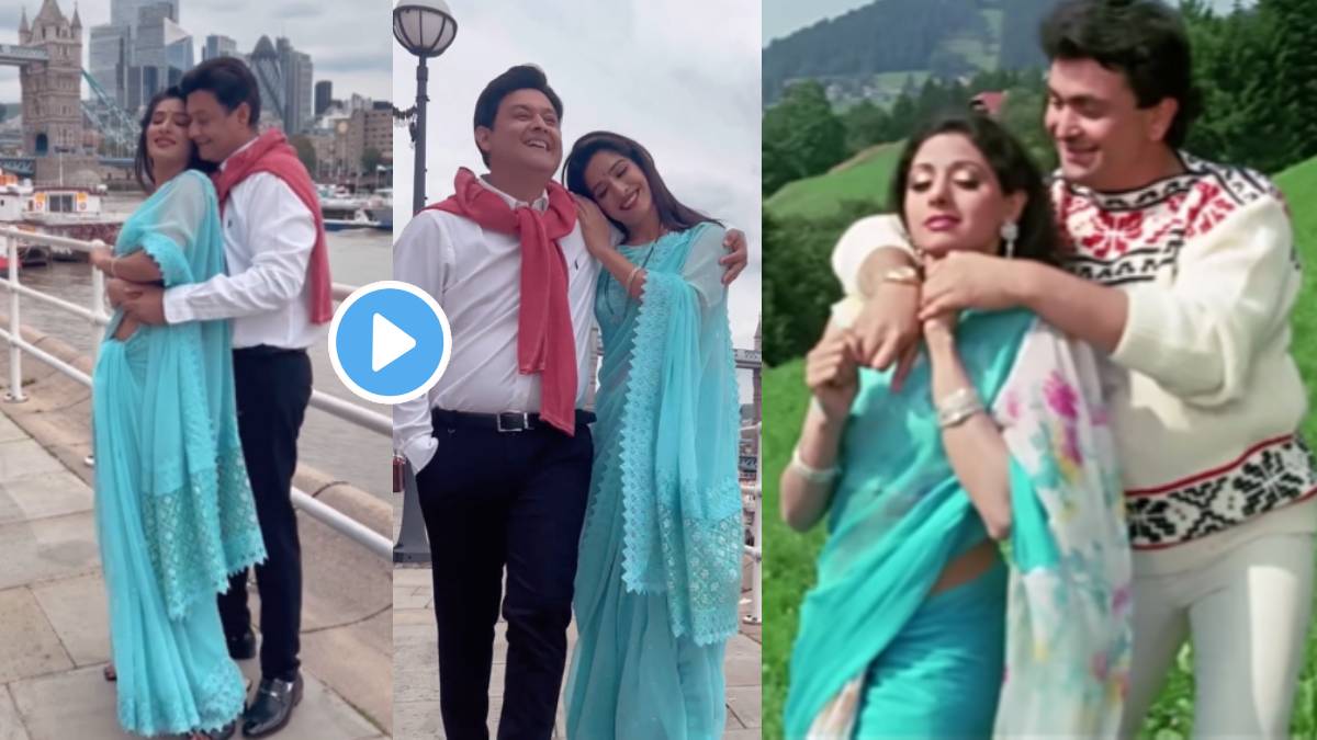 Swapnil Joshi and Neha Khan romantic dance on Sridevi, Rishi Kapoor Mitwa song video viral