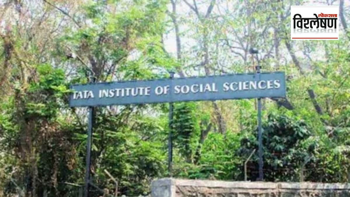 TISS Tata Institute of Social Science dismissed over 100 employees why decision was reversed