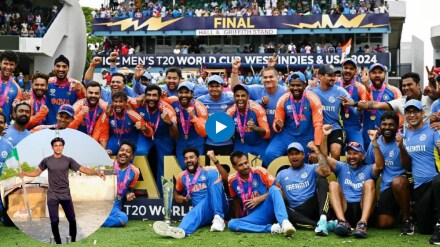 The young man gave a salute in a unique way for the victory of the Indian team