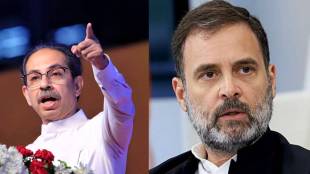 What Uddhav Thackeray Said About Rahul Gandhi?