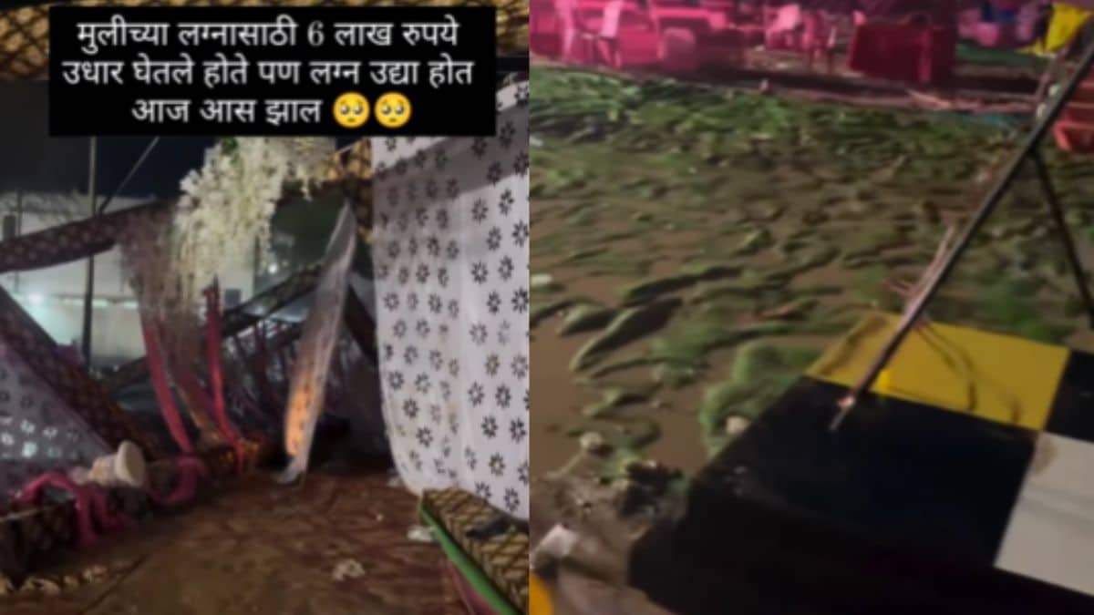 a father took loan of six lakhs rupees for daughter marriage and heavy Rain ruined everything