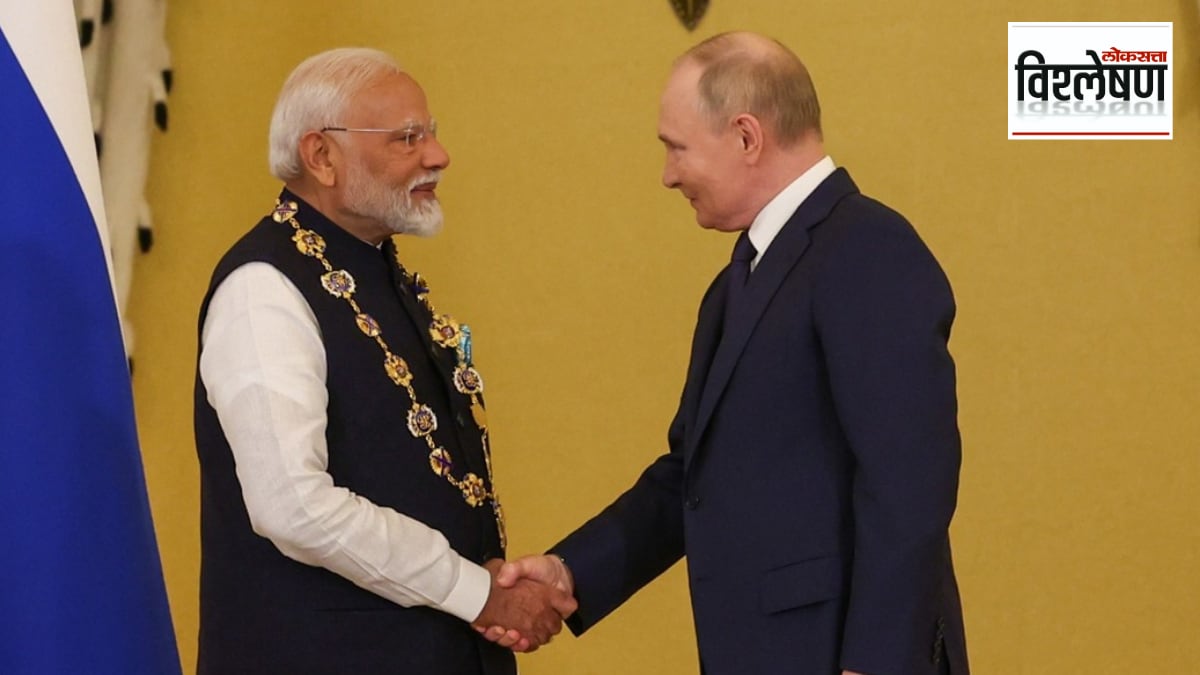 What is Order of Saint Andrew the Apostle conferred upon PM Modi