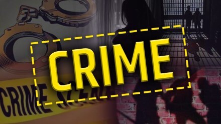 new criminal laws, cases,