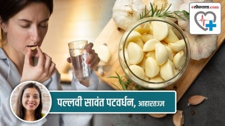 Garlic, glass skin, Health Special,