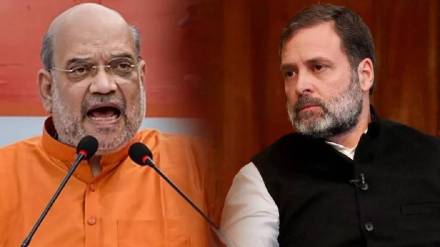 amit shah, rahul gandhi, jharkhand,