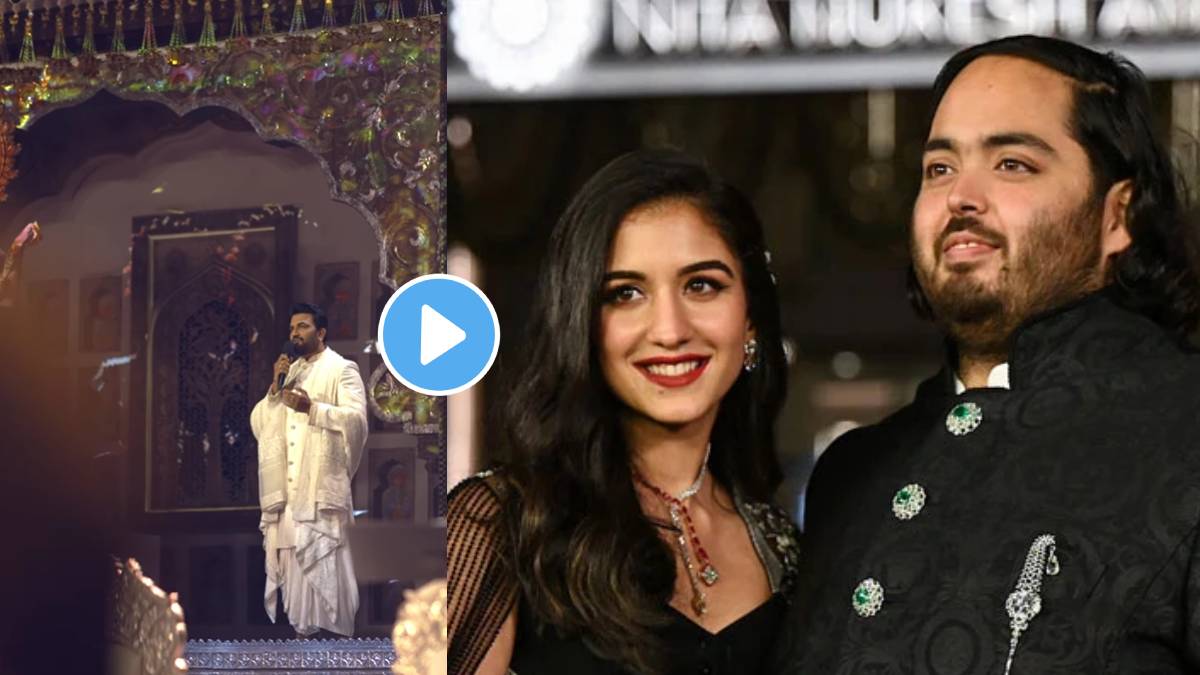 anant ambani and radhika merchant wedding